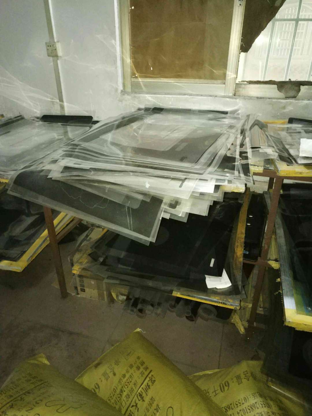 松岗镇废旧菲林回收价格 印刷菲林片回收 大量电子菲林胶回收